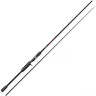 Спиннинг OKUMA Ceymar 244 см, тест 15–45 г 1141